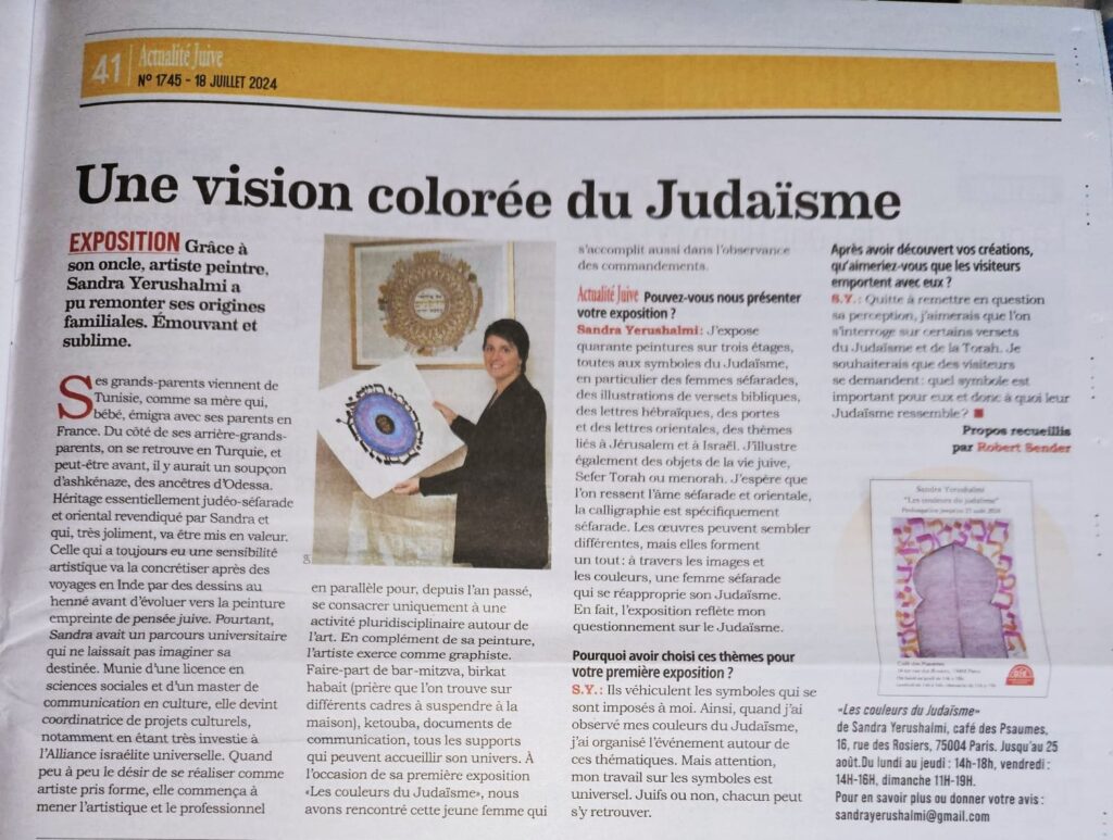 Article presse "Une vision colorée du judaïsme"
